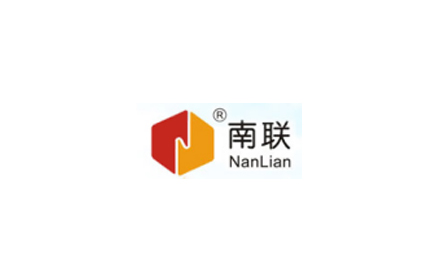 南聯(lián)