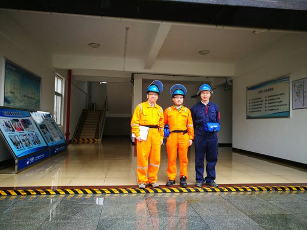 賽為中化集團(tuán)HSE管理評估咨詢項(xiàng)目正式啟動