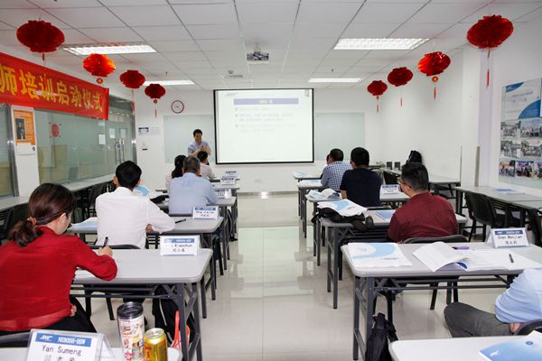 賽為2017年工作場所健康與安全培訓(xùn)-HSW開課