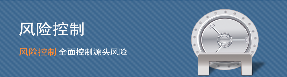 BT模式下市政工程合同風險控制