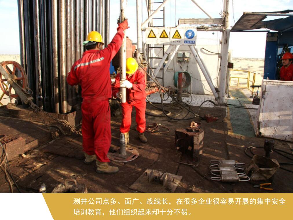 說故事，讓安全理念深入人心