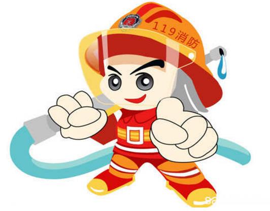 加強(qiáng)消防安全工作，構(gòu)建消防安全環(huán)境