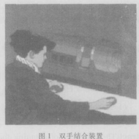 壓力機械的安全保護裝置的現狀