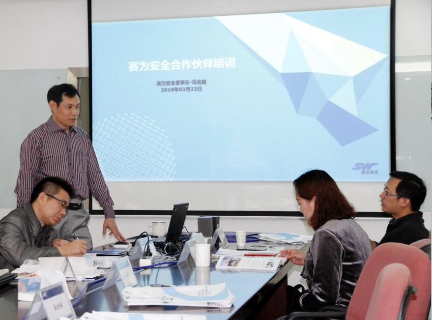 打造具備國際HSE視野的合伙人，賽為在行動！