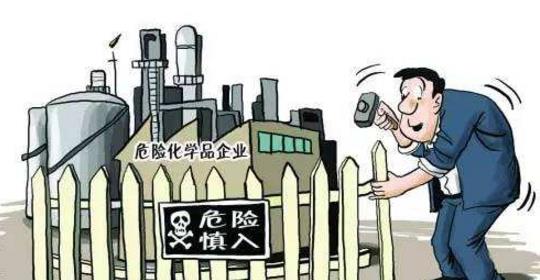 如何推進(jìn)?；髽I(yè)安全標(biāo)準(zhǔn)化工作