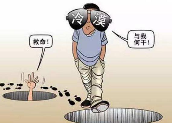 做好安全工作，先得培養(yǎng)安全心理