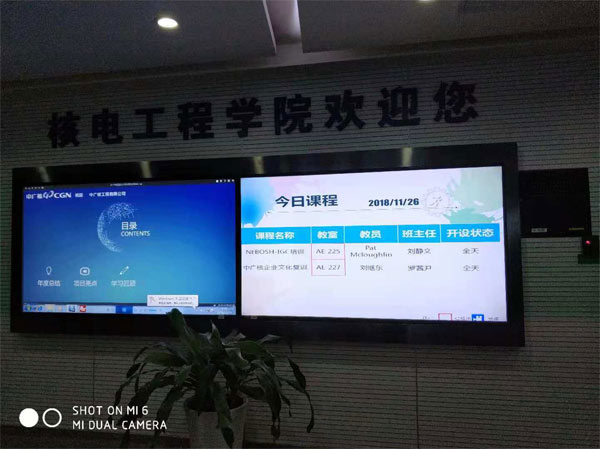 賽為國際安全培訓(xùn)與認(rèn)證中心 |激情11月，完美豐收月