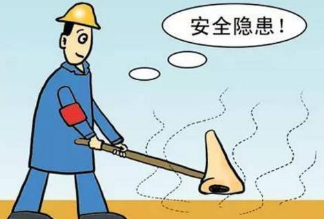 煉鐵廠如何才能做好危險(xiǎn)源辨識(shí)、風(fēng)險(xiǎn)評(píng)價(jià)和風(fēng)險(xiǎn)控制