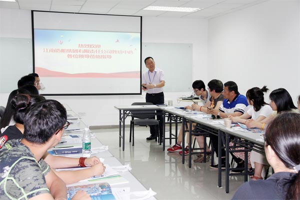 賽為安全副總裁高寶良先生向大家介紹了賽為的主要業(yè)務(wù)、發(fā)展理念及賽為安全管理信息化系統(tǒng)