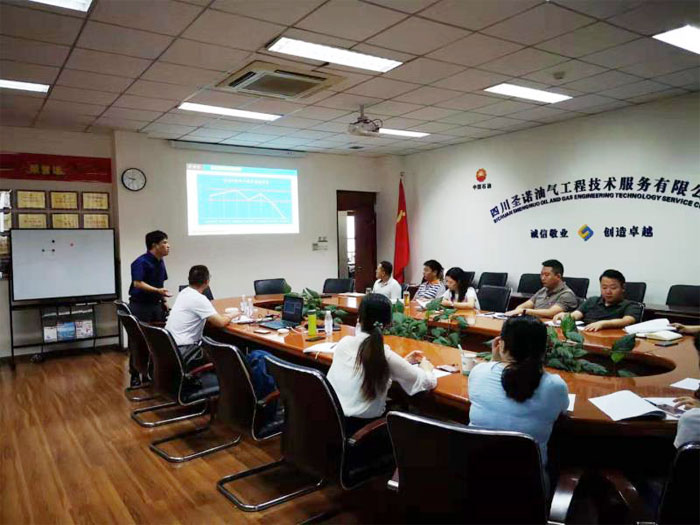 賽為安全受邀參加四川圣諾項(xiàng)目安全征程啟動(dòng)會(huì)