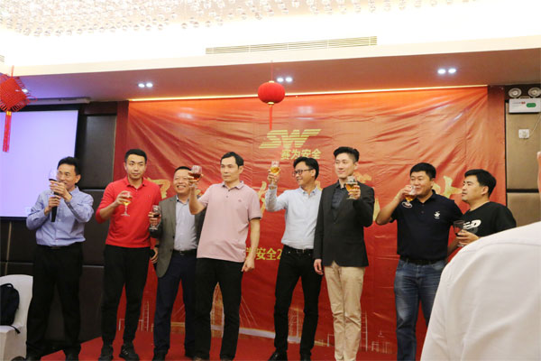 賽為安全公司主要領(lǐng)導人