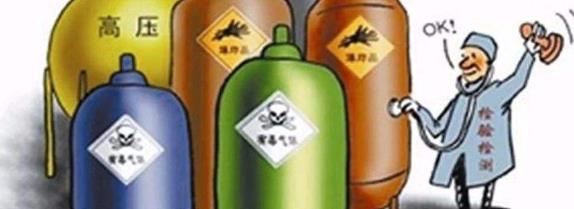 淺析如何做好化工企業(yè)的化學(xué)危險(xiǎn)品管理？