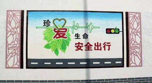 交通局安全文化建設(shè)如何做？