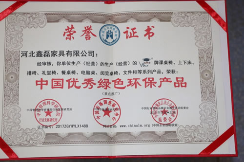 �h(hu��n)���a(ch��n)Ʒ�C��(sh��)