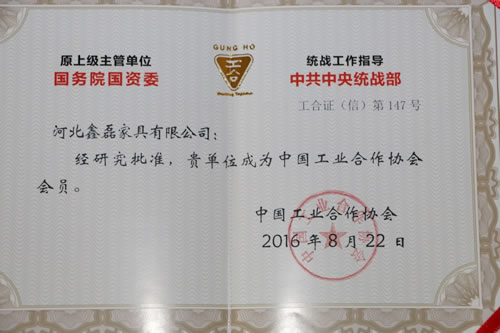 ��(hu��)�T�C��(sh��)