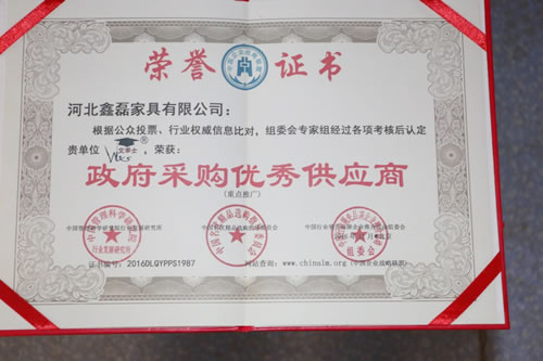 ��(y��u)�㹩�����C��